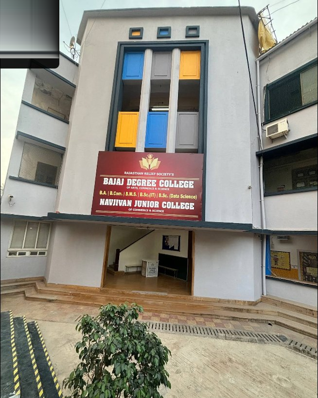 Navjivan College Building